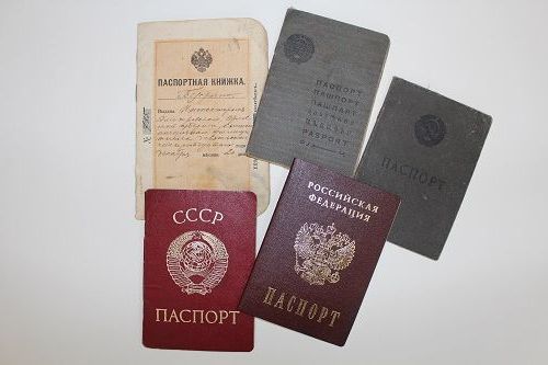 прописка в Печорах