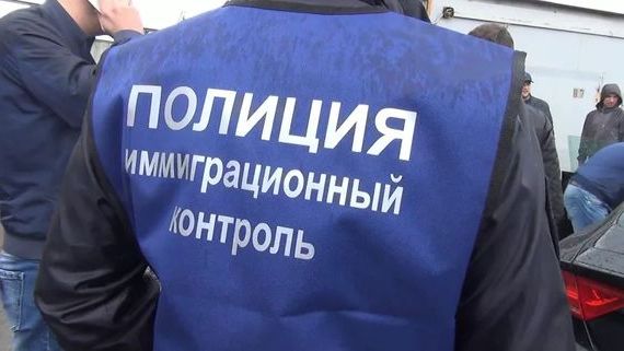 прописка в Печорах